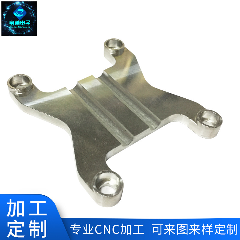 精密配件CNC銑床來(lái)圖定制